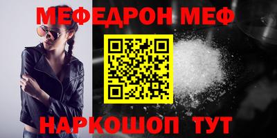 кокаин премиум Аргун