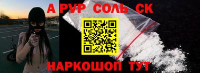 mix Апрелевка