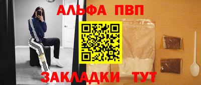 кокаин премиум Аргун