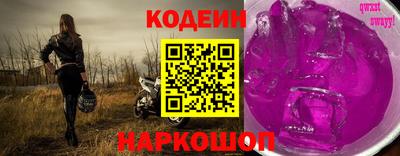 бутик Апшеронск