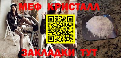 mix Апрелевка