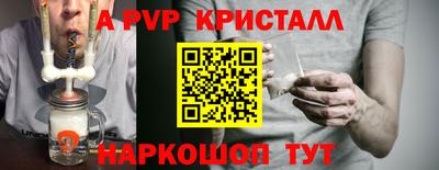 кокаин премиум Аргун
