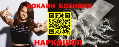 mix Апрелевка