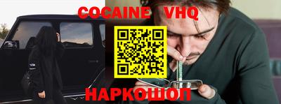 бутик Апшеронск