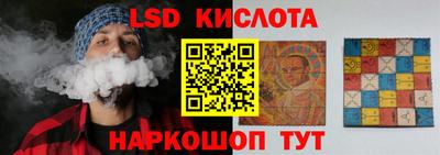 кокаин премиум Аргун