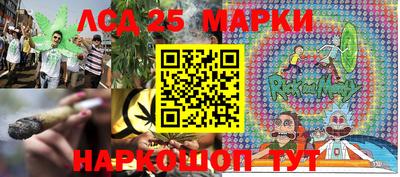 mix Апрелевка