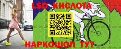 кокаин премиум Аргун