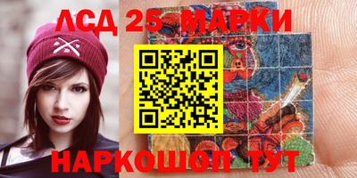 mix Апрелевка
