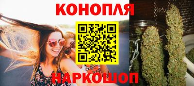 кокаин премиум Аргун