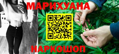 кокаин премиум Аргун