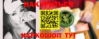 mix Апрелевка