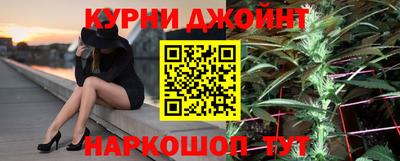 кокаин премиум Аргун