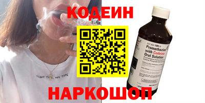 mix Апрелевка