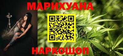 кокаин премиум Аргун