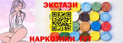 кокаин премиум Аргун
