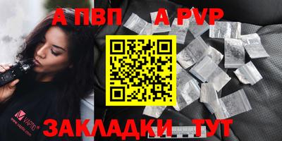 mix Апрелевка