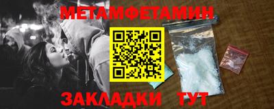 mix Апрелевка