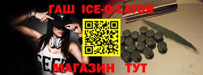 mix Апрелевка