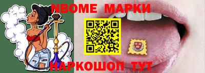 кокаин премиум Аргун