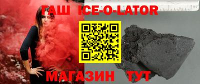 mix Апрелевка