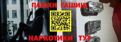 mix Апрелевка